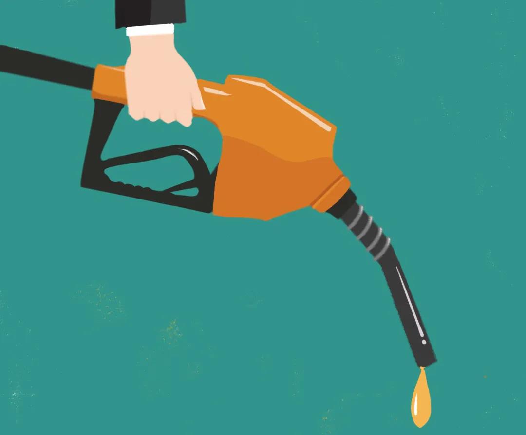 成品油价格调控措施，来了！