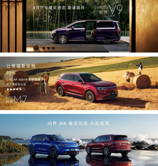 1774333105670611.png 22.png