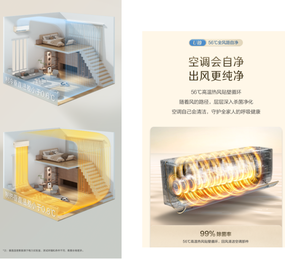 1774336278854686.png 11.png