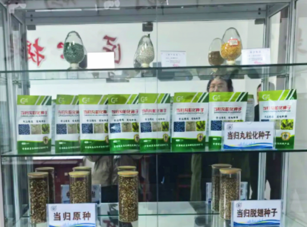 1774339743555295.png 44.png