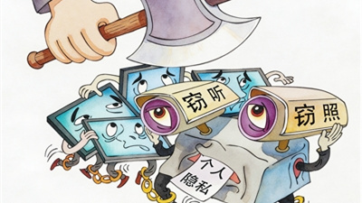 斩断酒店偷拍黑手 保护个人隐私安全