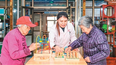 社保“第六险”来了