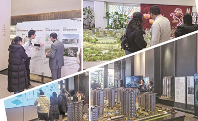 政策金融双赋能 京沪深楼市暖意涌动