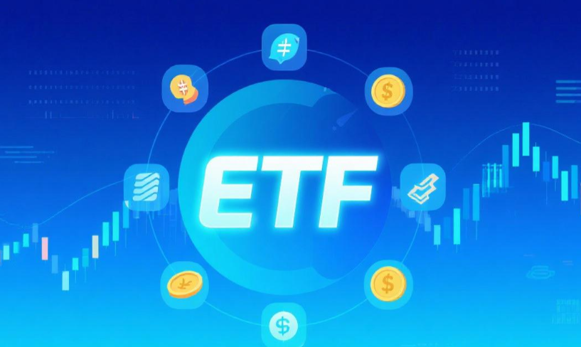 最大跨境ETF官宣降费