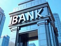 又一国央行宣布不降息