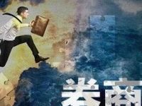 “成绩单”来了！AI赋能成高频词