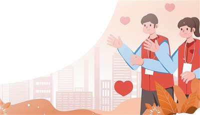 19.9元能“買”2小時志愿時長？別“念歪了經(jīng)”