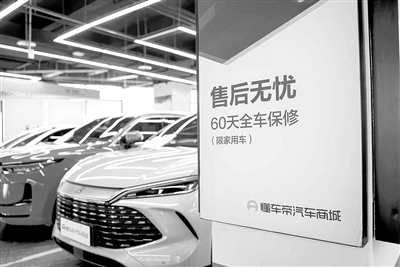 汽车虚拟按键等设计被指“鸡肋创新”