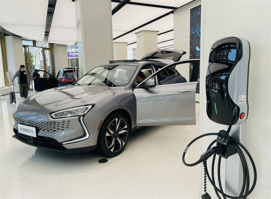 多措并举 持续激发绿色消费潜力