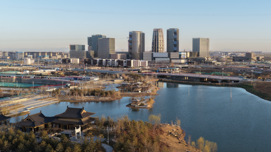 拔节生长向未来——高标准高质量推进雄安新区建设观察