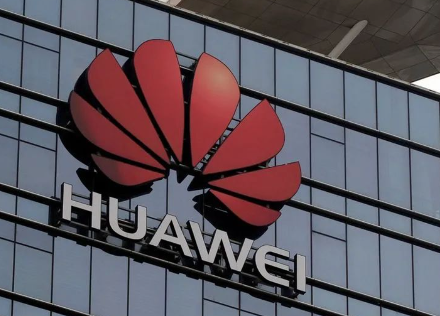 华为发布2025年年度报告：经营结果符合预期