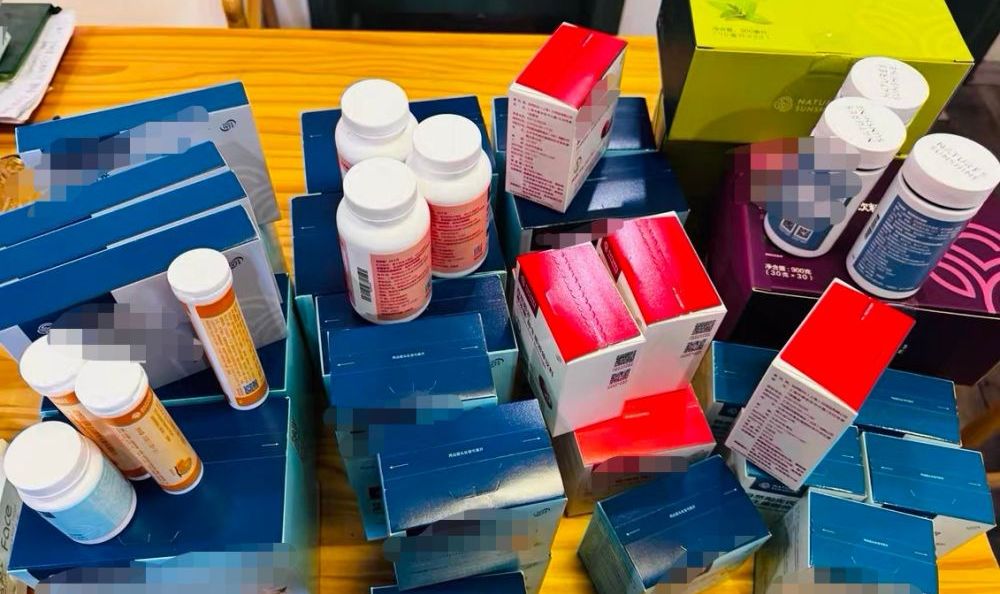 “健康主播”培训乱象调查：如何步步“围猎”？