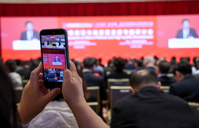 “来中国吧！拥抱中国！”