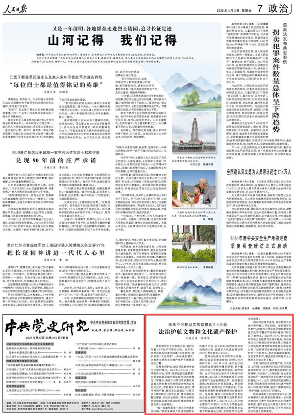 1775263996177238.jpg 11.jpg