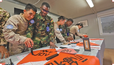 1775356816826869.png 11.png