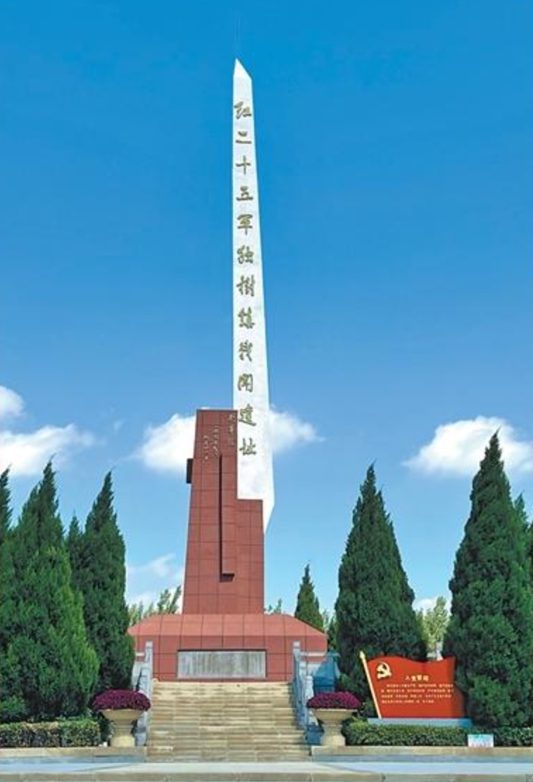 1775437391476286.png 微信截图_20260406090300.png