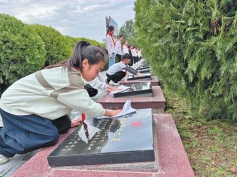 1775437433874047.png 微信截图_20260406090343.png