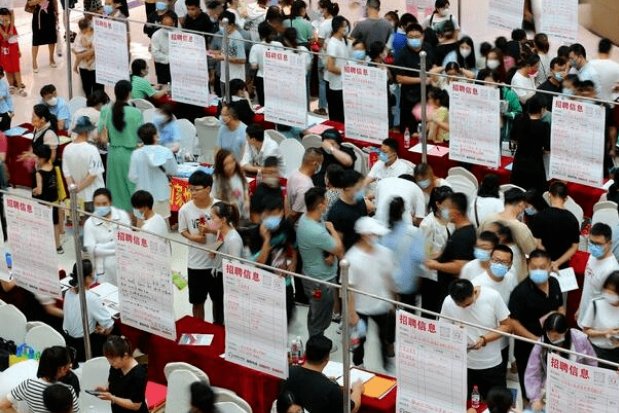 警惕以“海外招工”為名的詐騙