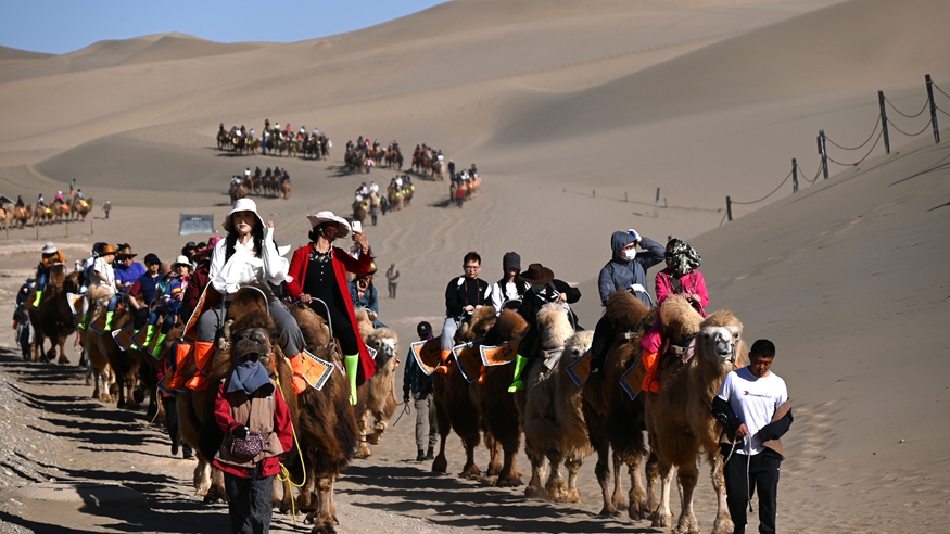 清明节假期国内出游1.35亿人次