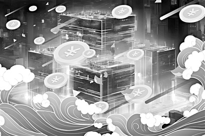 信用卡发卡量创7年新低 银行开启属地化转型突围