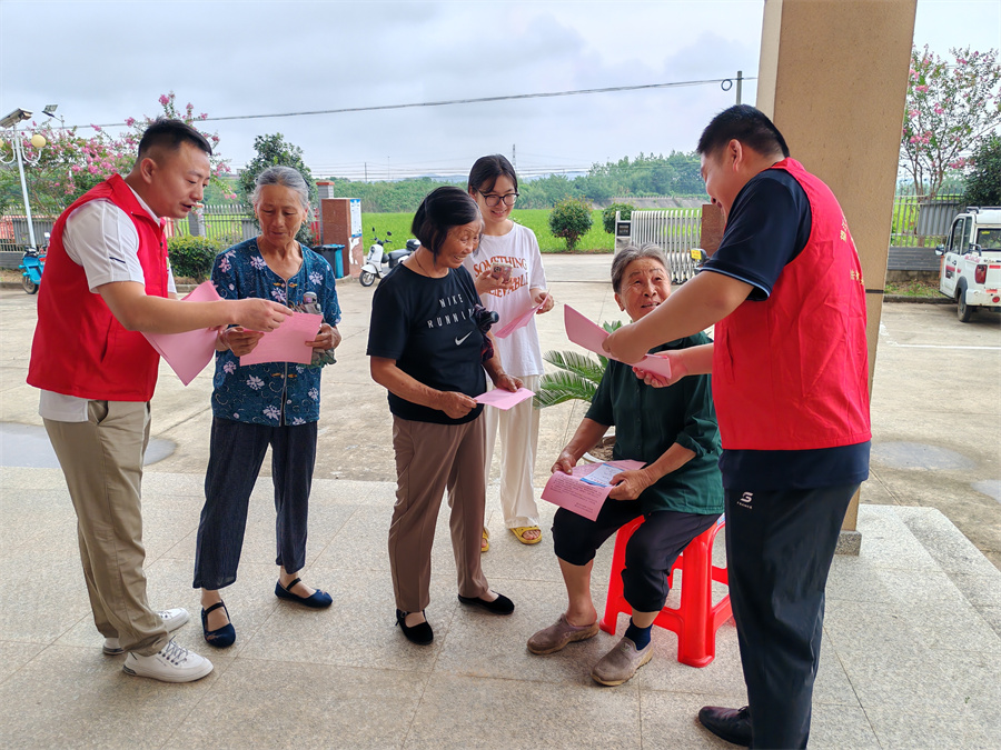 1775719089303268.jpg 图片3.jpg