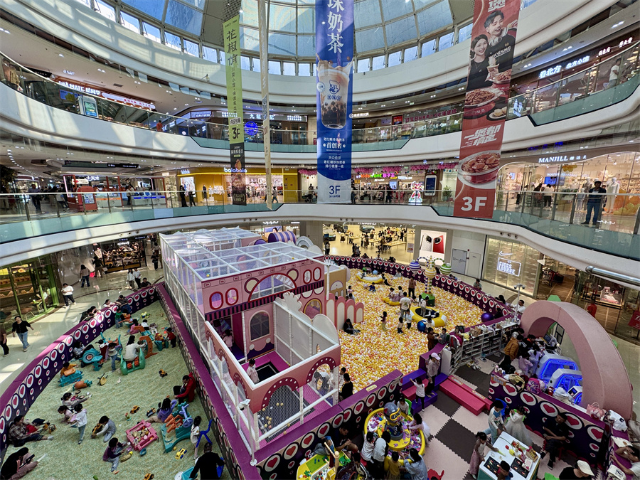 读懂中国供需关系内在联系