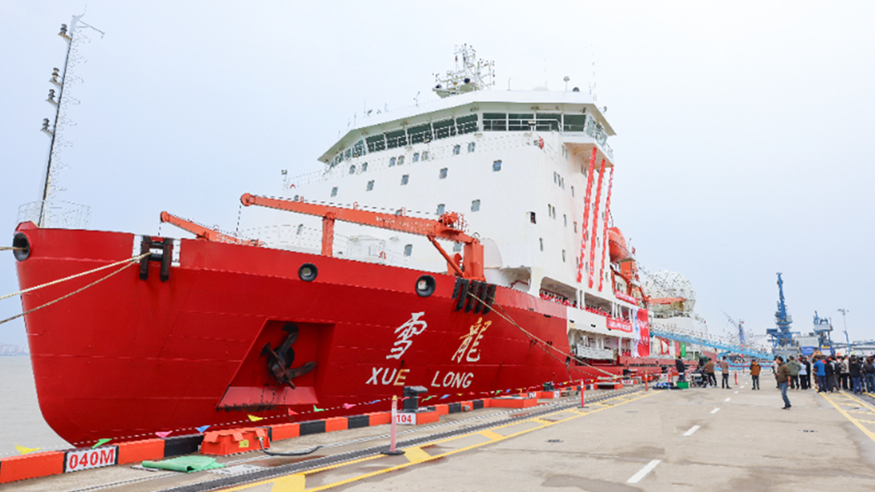 我国第42次南极科考有哪些新突破？