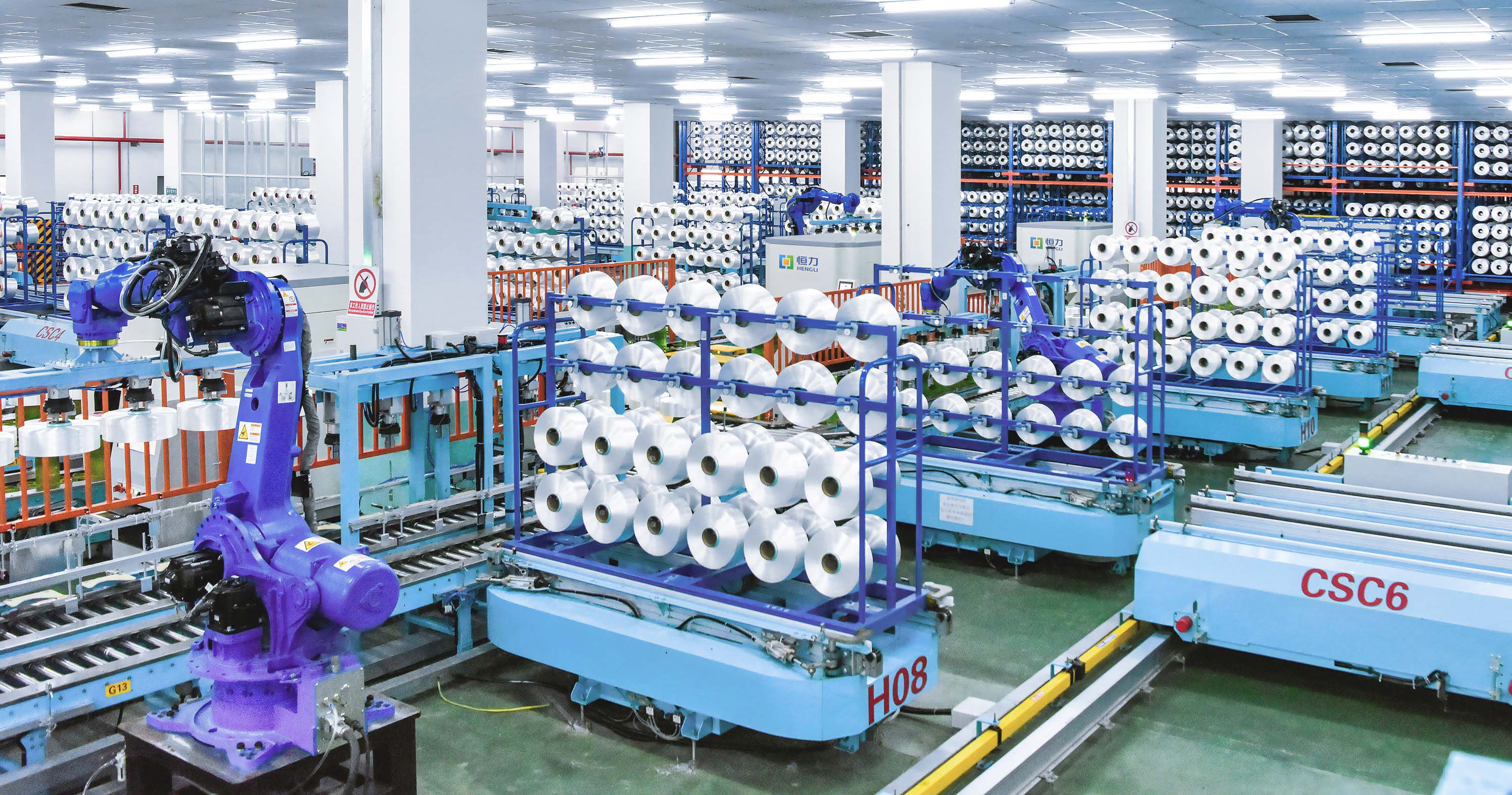 1775804900858031.jpg 2、恒力化纤的工业丝生产车间(郑高峰 摄).jpg