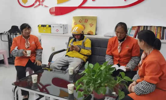 1775809315512921.png 照片3.png