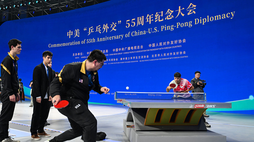 习近平主席贺信激励中美各界人士拉紧友谊纽带