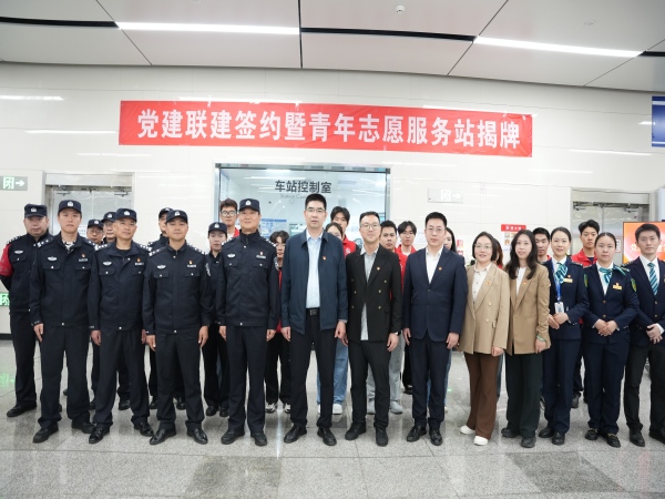 1776061343409831.jpg 合照.jpg