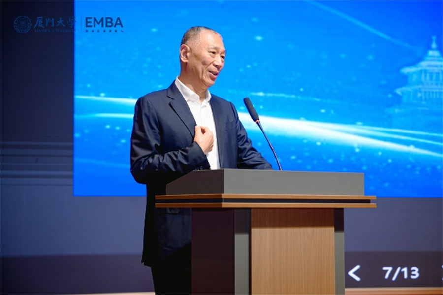 1776063669243472.jpg 图片3.jpg