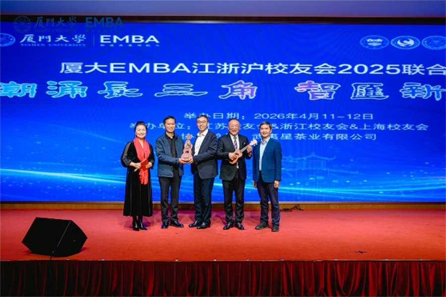 1776063701686118.jpg 图片4.jpg