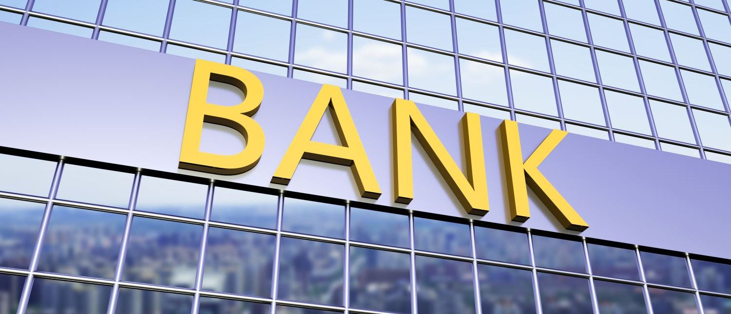 福利缩水 利率下调 民营银行压降负债成本进行时