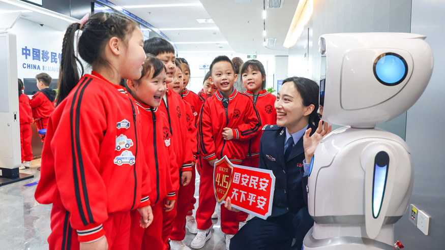 各地開展形式多樣的活動(dòng)迎接全民國家安全教育日