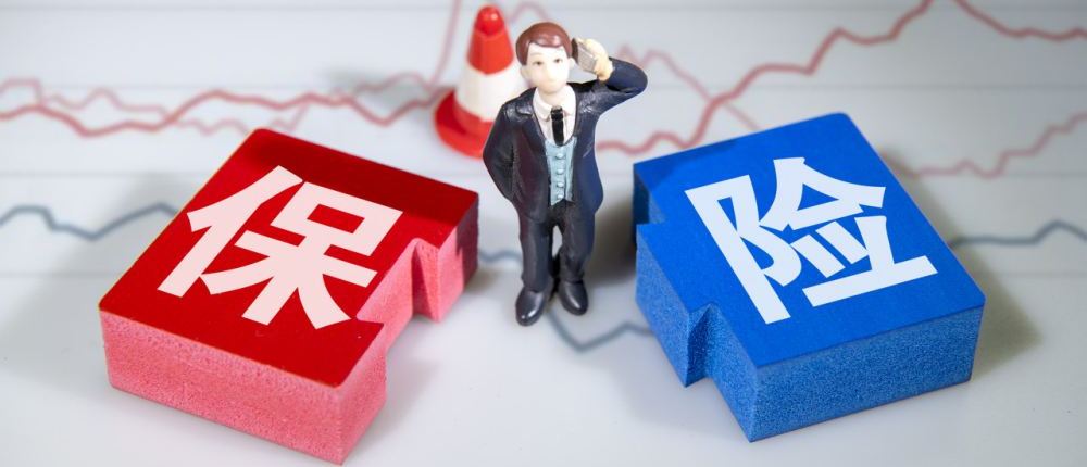 保險產(chǎn)品錯配防火墻調(diào)查