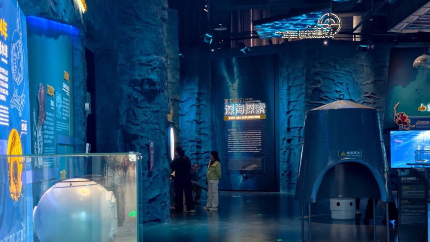 山東青島：探秘海洋科技 點(diǎn)亮少年科學(xué)夢(mèng)