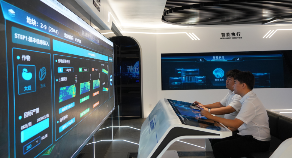 1776235124412491.png 11.png