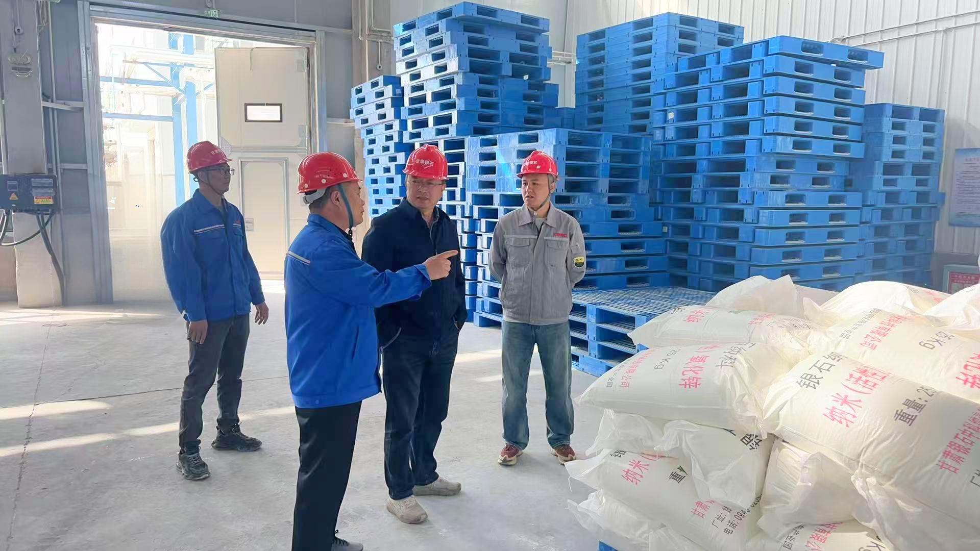 1776235724221119.jpg 沈阳东大东科干燥煅烧工程技术有限公司实地调研甘肃银石 (2).jpg