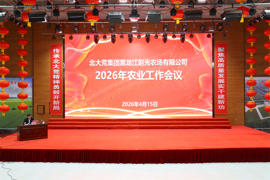 1776239342397520.jpg 2.JPG