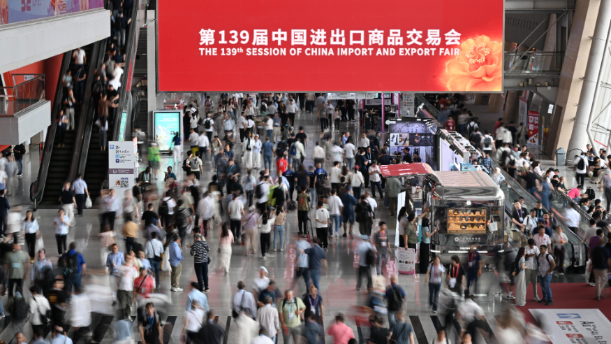 第139届广交会开幕 参展企业数量创新高