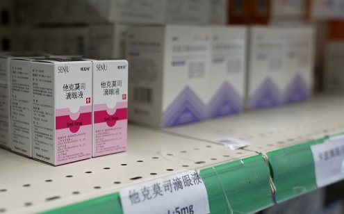 过敏高发，一款滴眼液暴涨至超千元！专家提醒