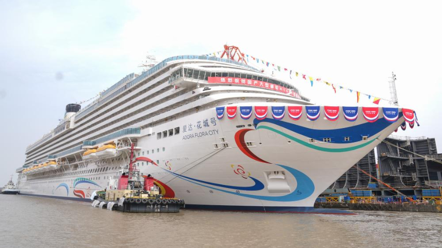 第二艘国产大型邮轮“爱达·花城号”计划于11月6日交付