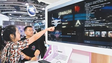 中国AI视频如何火“出圈”？