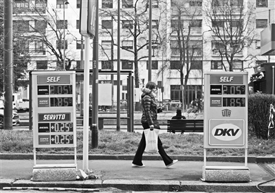 金融市场震荡 货币政策遇扰