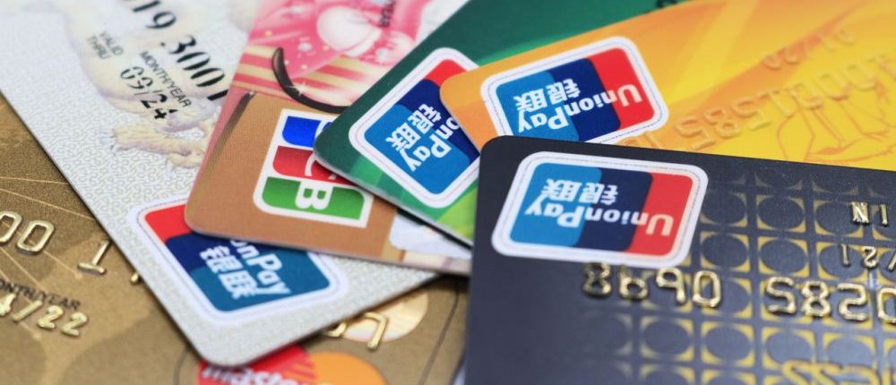 信用卡行业步入缩量调整期