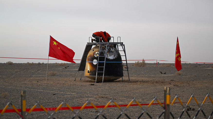 中国加快航天强国建设阔步踏上新征途