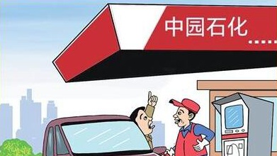 “心机商标”难逃法眼（法治头条）