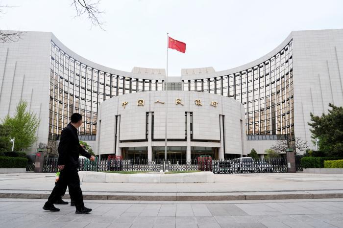 央行：持续整治金融机构“内卷式”竞争