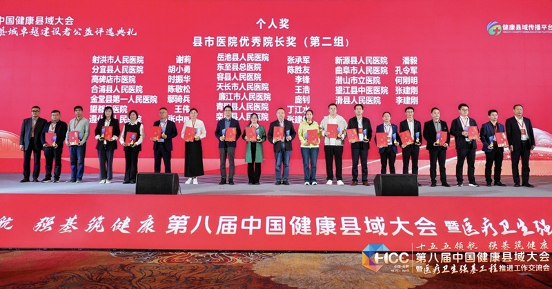微信图片_20260426112758_12531_9.jpg